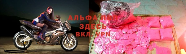 гашиш Ельня