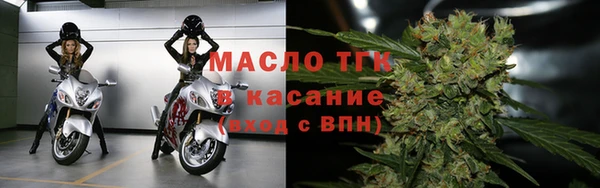 мефедрон VHQ Дмитриев