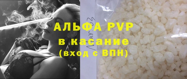 2c-b Дмитровск