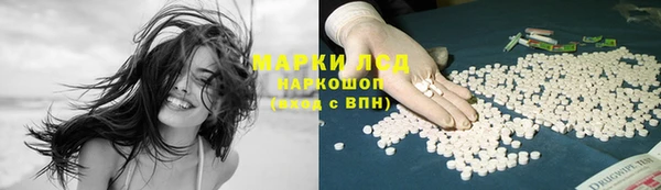мефедрон VHQ Дмитриев