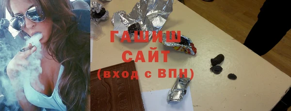 мефедрон VHQ Дмитриев
