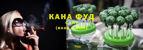 мефедрон VHQ Дмитриев