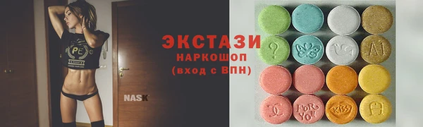 2c-b Дмитровск