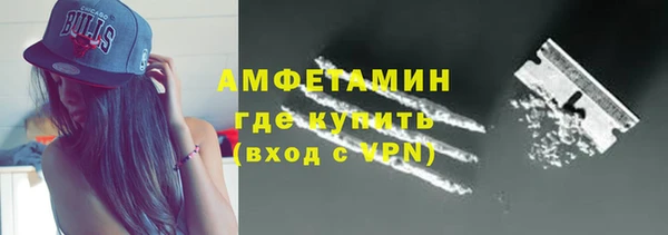 мефедрон VHQ Дмитриев