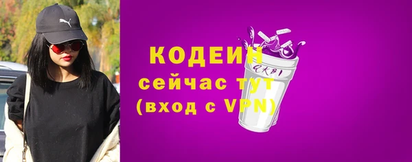 мефедрон VHQ Дмитриев