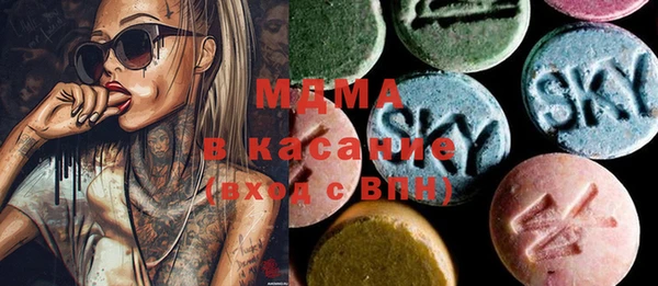 мефедрон VHQ Дмитриев