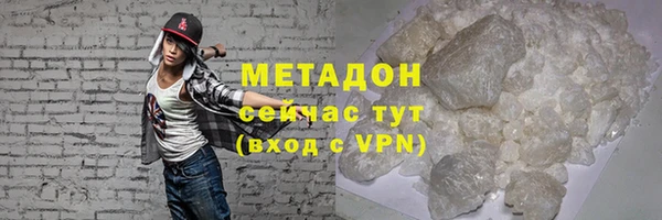 MESCALINE Дмитров